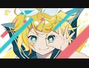【中性的に】ネガイボシ/【Covered by シロイチ】