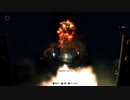 [バイオハザードRE:4]第17回(17-3) 対空砲を破壊しろ