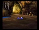【好きだから】ＰＳ版ドラクエ４を実況プレイ＋おまけ 第１章 part 3