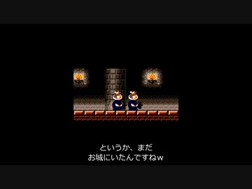 【実況：6】ワリオランド2　第2章第1話「はぐれデカヤリクリをたおせ」