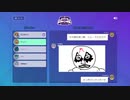 みんなでガーティックフォン 2023.5.22 FULL