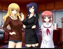 エロゲBGM集「令嬢サディスティック」オールタイム