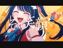17歳が「アイドル」歌ってみた！【推しの子OP】