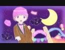 【アフターナイト ワンダーランド】歌ってみた(オリジナルイラスト)/宙邑架