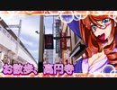 お散歩_高円寺4