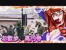 お散歩_高円寺6
