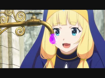 この素晴らしい世界に爆焔を！　第8話　水の都の狂信者達（ファナティック）