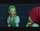 【ドラクエⅪ・S】実況プレイ Part15