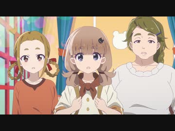 くまクマ熊ベアーぱーんち！ 第8話「クマさん、紅茶を学ぶ」