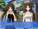 【Memories Off Duet】2ndプレストーリーを実況プレイ part63