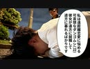 帯びたいな / Ash BeaCh【マンガMV】