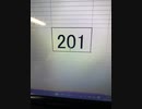 201
