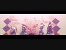 【プロセカMV】おこちゃま戦争【絵名・彰人・穂波・寧々】