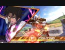 クロブ 戦国アストレイ頑駄無視点 part35