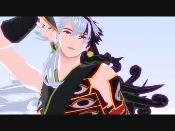 【Fate/MMD】二臨道満でSlutLikeYou