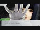 【GNOSIA-グノーシア】Part4 ⬣