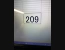 209