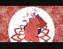 遊祭歌 / 初音ミク 【修正版】