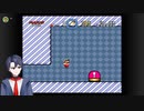 [きょたマリオ]スーパーマリオワールド　Part2