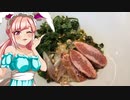 クリス_料理　 炙りたらこと高菜油炒めの出汁茶漬け【飯テロ】