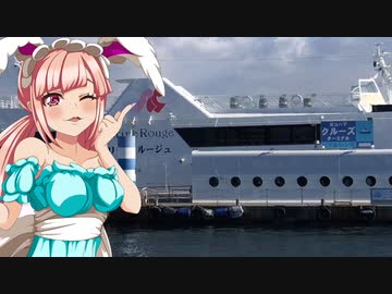 クリス_料理　横浜　マリーンルージュ　ケーキセット【飯テロ】