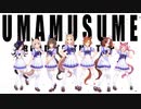 【MAD】ウマ娘 プリティーダービーROAD TO THE TOP【Glorious Moment】