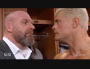 RAW（5/22）