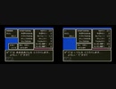 【超自分用】仲間作成　「ああああ」　ｖｓ　「い」