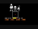 BAD TIME TRIO
