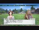 【実況】ウイニングポスト8 #2