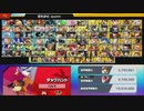 ゲーム実況 朝活 20230524