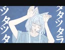 [Phony]Arknights Rosmontis