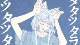 [Phony]Arknights Rosmontis