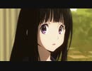 【MAD】氷菓「優しさの理由」