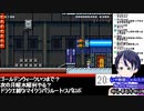 スーパーマリオメーカー2ゲーム実況：落ちた！と思ったら・・・【ファンキキ　マリメ2】