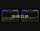 【超自分用】仲間作成　「！」　ｖｓ　「い」