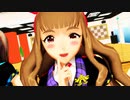 【Sfc本選支援】桃源恋歌　トライアドプリムス 【MMDデレマス】