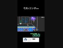 スマブラSPゲーム実況！：ファンキキのベレスベレト弓矢三連撃墜だ！【大乱闘スマッシュブラザーズ】