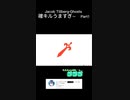 スマブラSPゲーム実況！：ファンキキのベレスベレト空下メテオだ ！【大乱闘スマッシュブラザーズ】