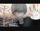 レイブンアート / Another feat.初音ミク
