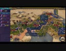 【civ6】神タイマン徳川日本_2