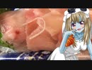 ゾンビーナちゃんの家庭料理　びんとろ刺身　クリームシチュー【飯テロ】