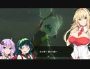 【ゼルダTOTK】蛮勇、悪知恵、暴力のトライフォースゆかり【VOICEROID実況プレイ】38