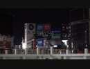 【歌ってみた】3時12分 ver おくら