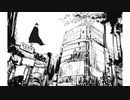 ナンセンス文学 / 歌ってみた【waki】