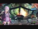 BBPS4　PLUS：Sの日常１１８ ゆかりさんたちとゲルト爺が逝くバレリオ