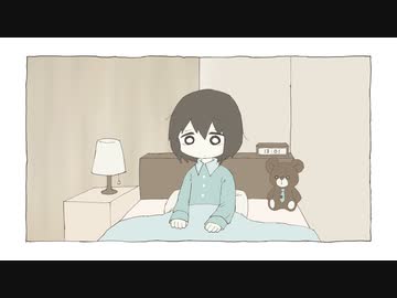 何も変わんない今日 / ぱじゃれっと feat.初音ミク