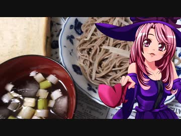 マガラブ_家庭料理　 蕎麦とパン【飯テロ】