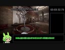 #6【ずんだもん】アトミックハート 双子撃破RTA 04:20:23