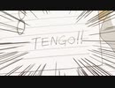 点5
